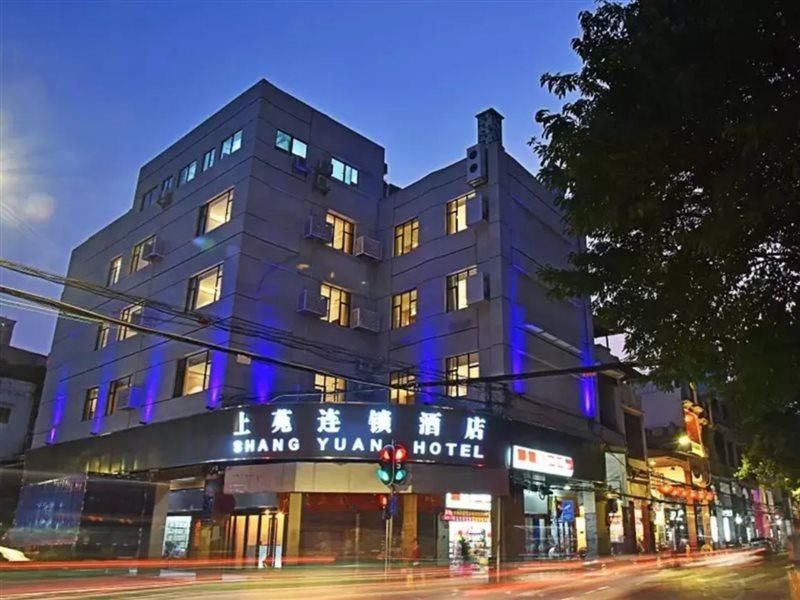 Shang Yuan Chain Hotel Shang Xia Jiu Branch Guangzhou Exterior photo